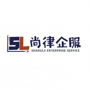 金融知识流程外包 深圳市中录企业管理如何赋能金融机构高效运营