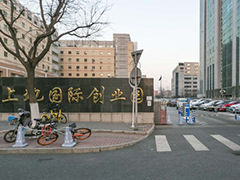 赋能金融行业 汇智明道数据科技引领金融知识流程外包新趋势